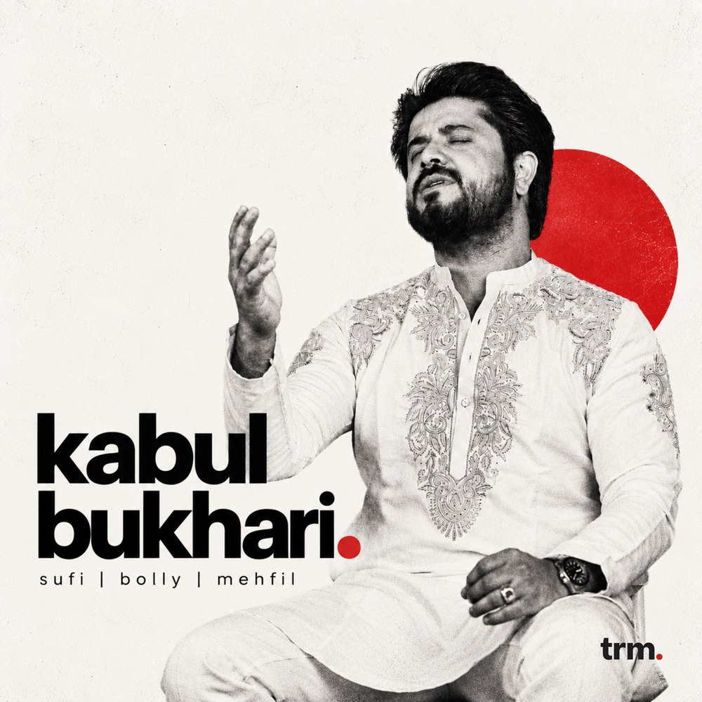Kabul Bukhari